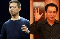 (3分钟科普)湛江工厂主要集中在哪里_哔哩哔哩-3